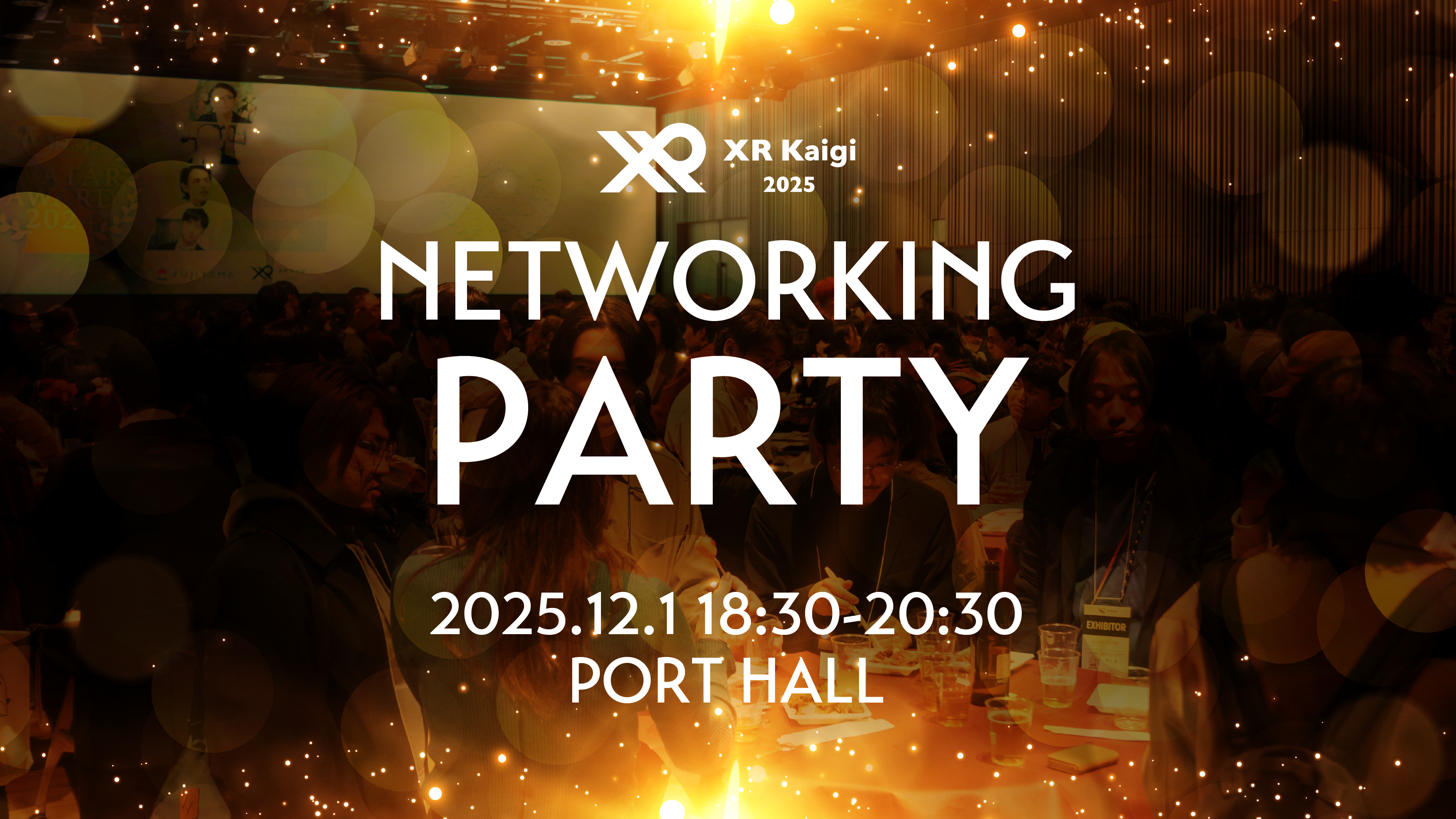 オープニング・キーノートのサムネイル